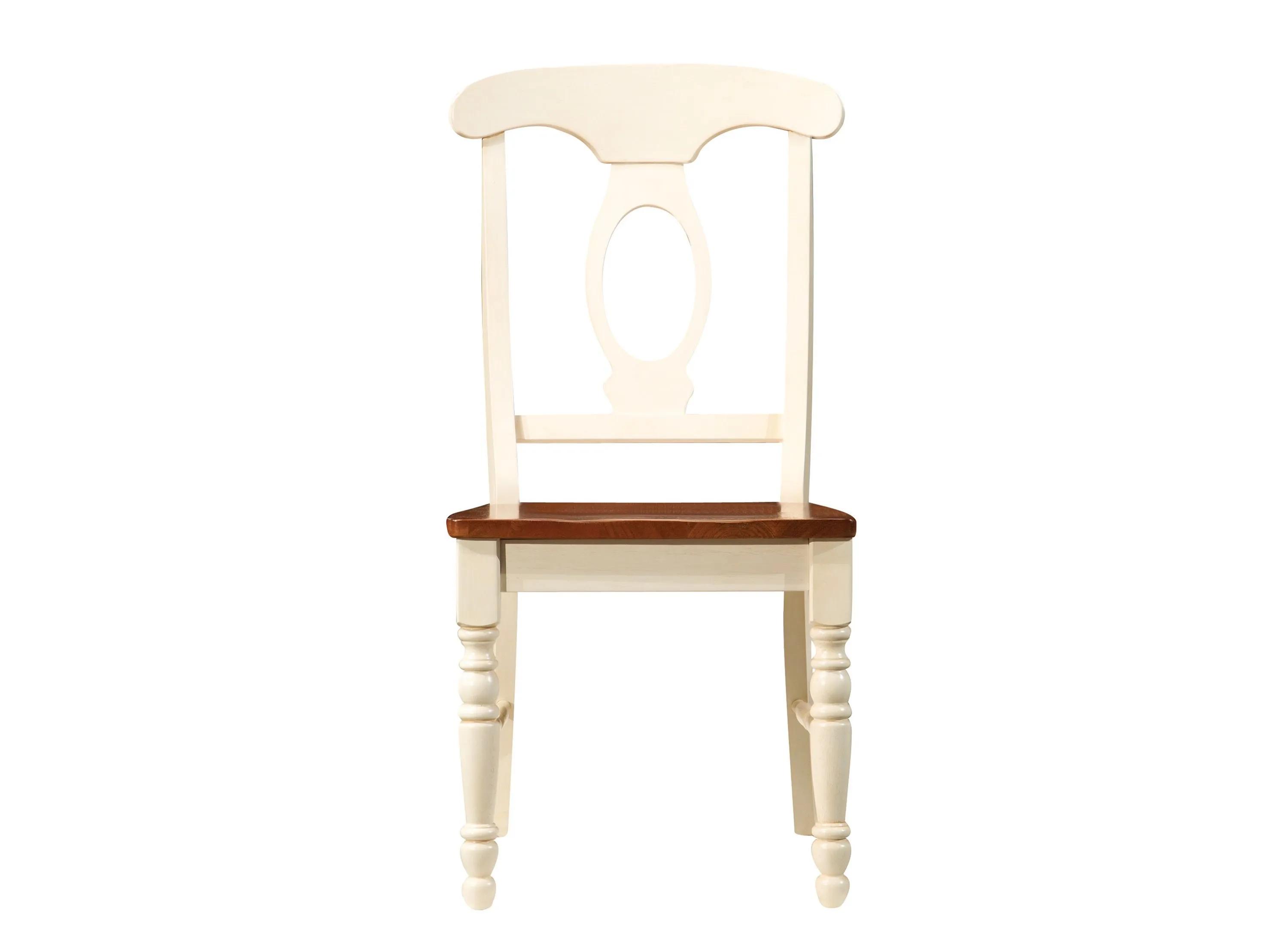 Kenton Dining Chair | Raymour & Flanigan
