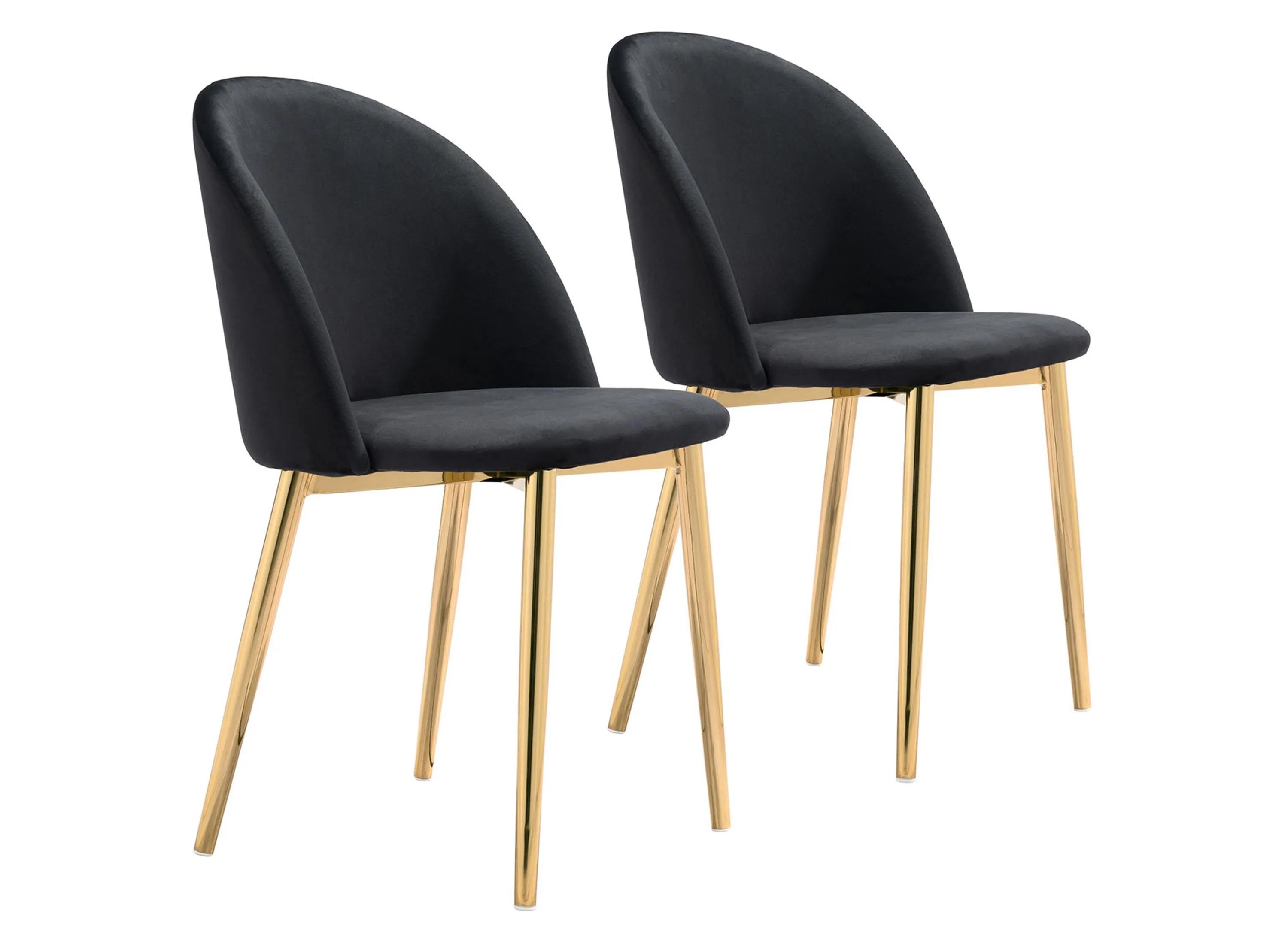 Cozy Dining Chair: Set of 2