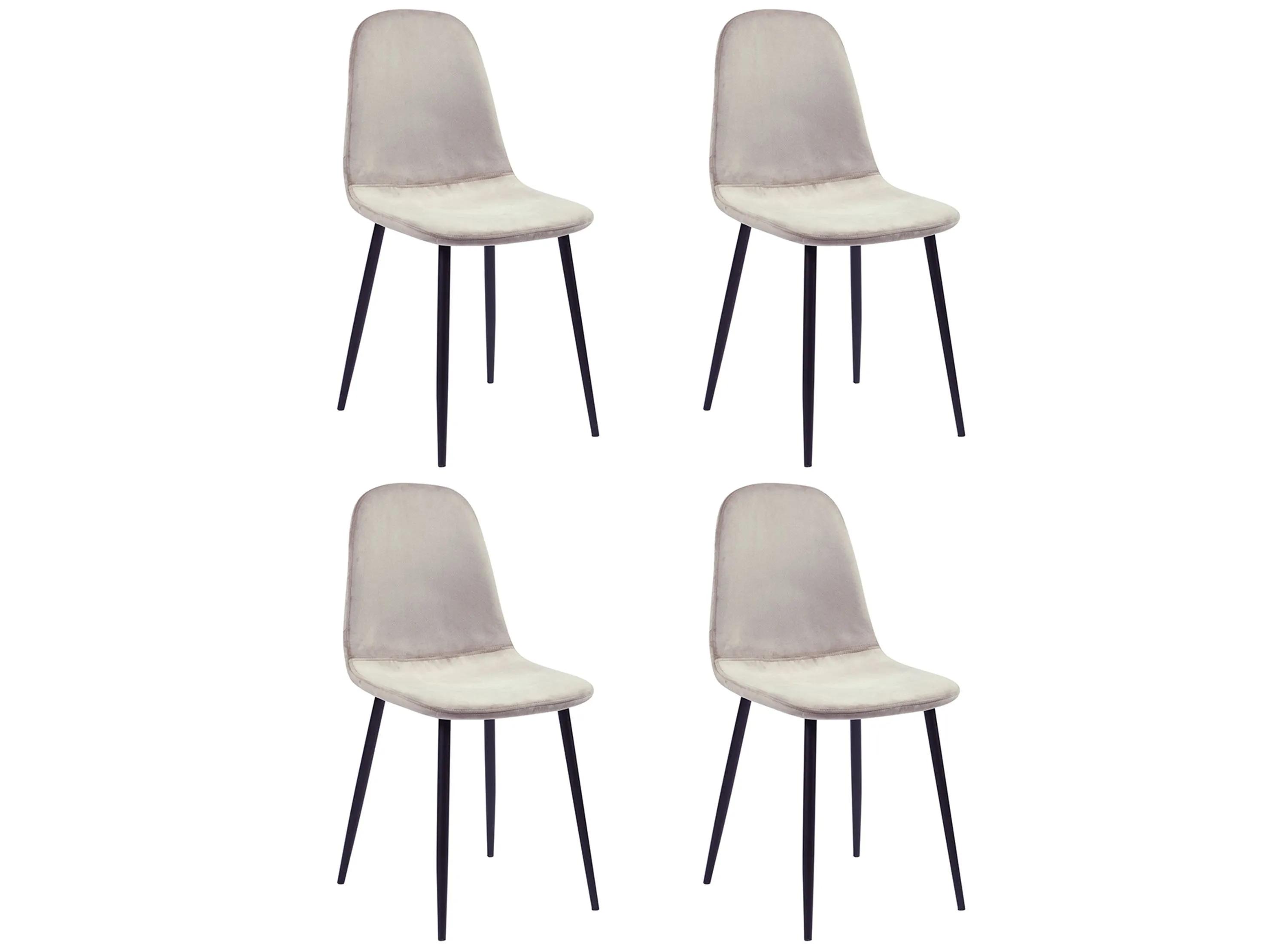 711239020 Heather Dining Chair - Set of 4 sku 711239020