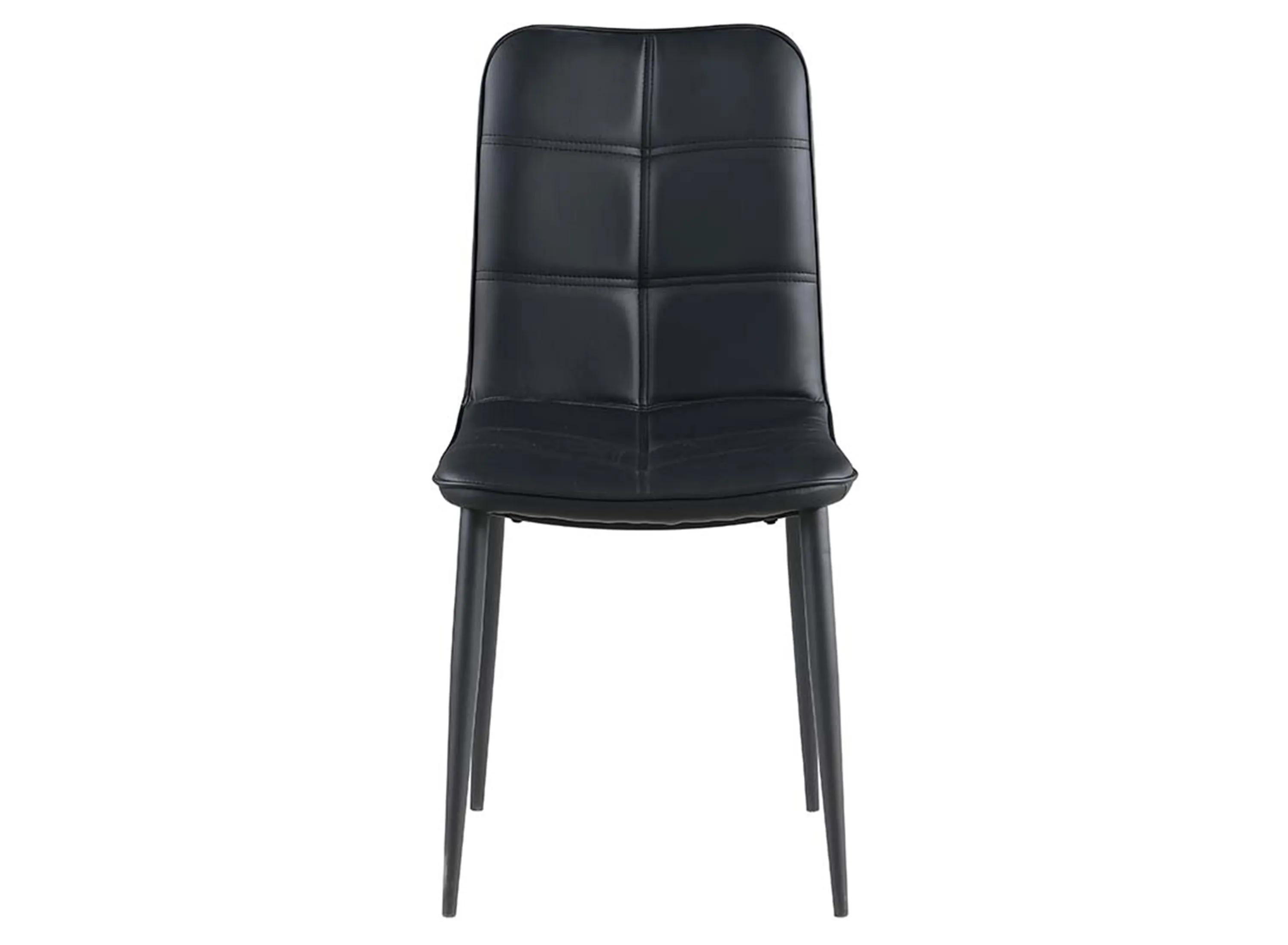 Beatriz Side Chair- Set of 2