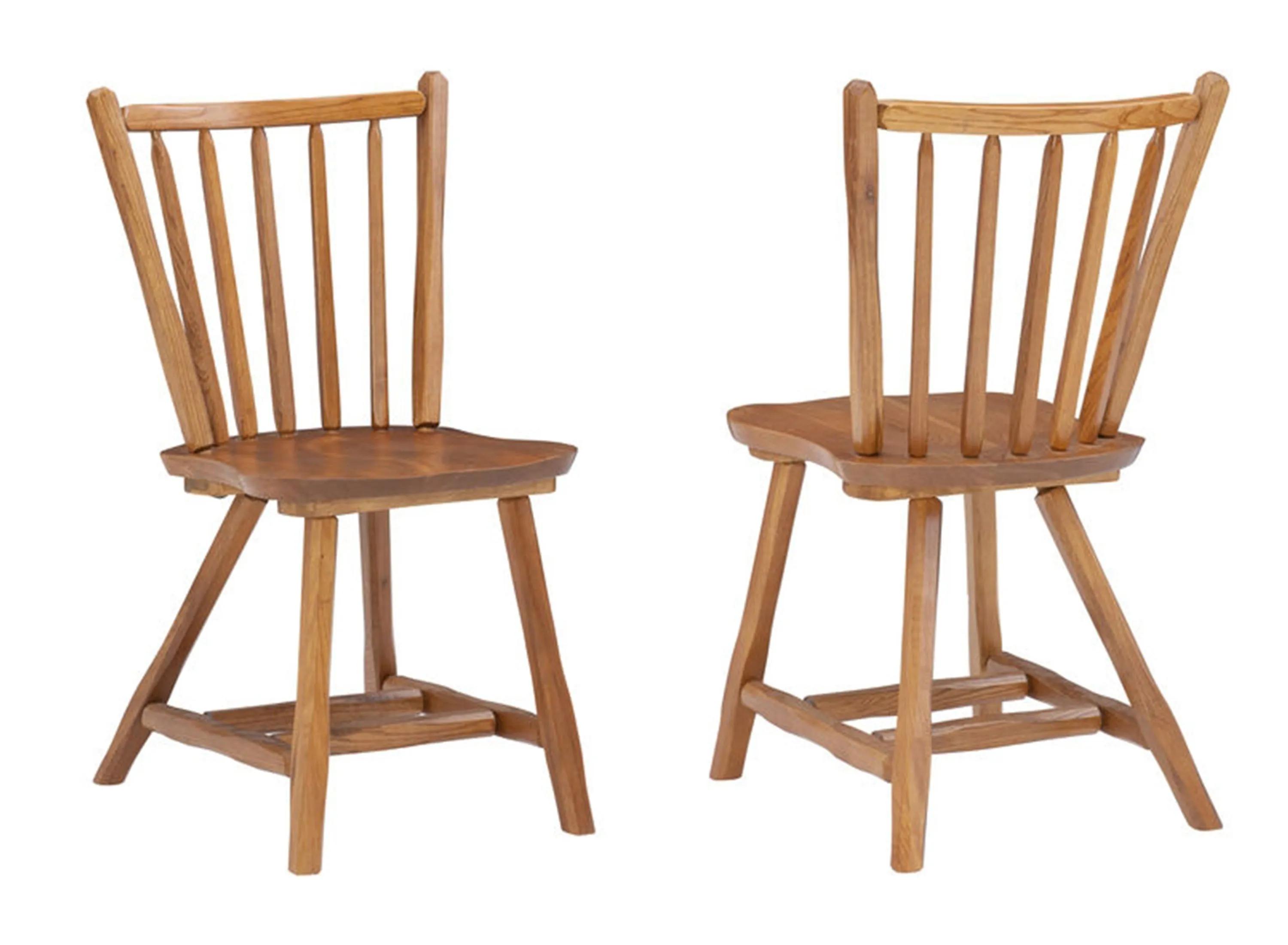 Bazel Side Chair - Set of 2