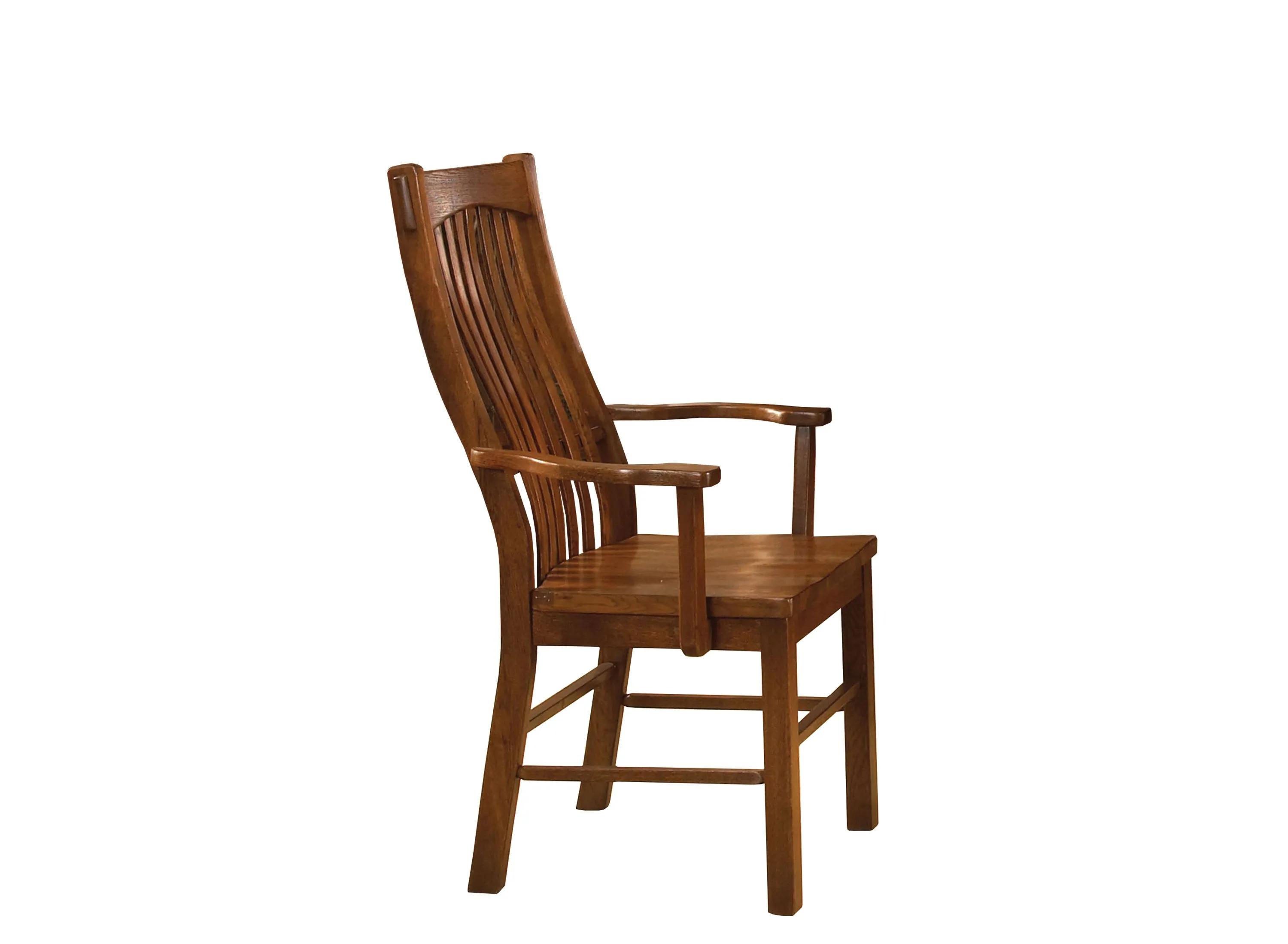 712115890 Laurelhurst Dining Armchair sku 712115890