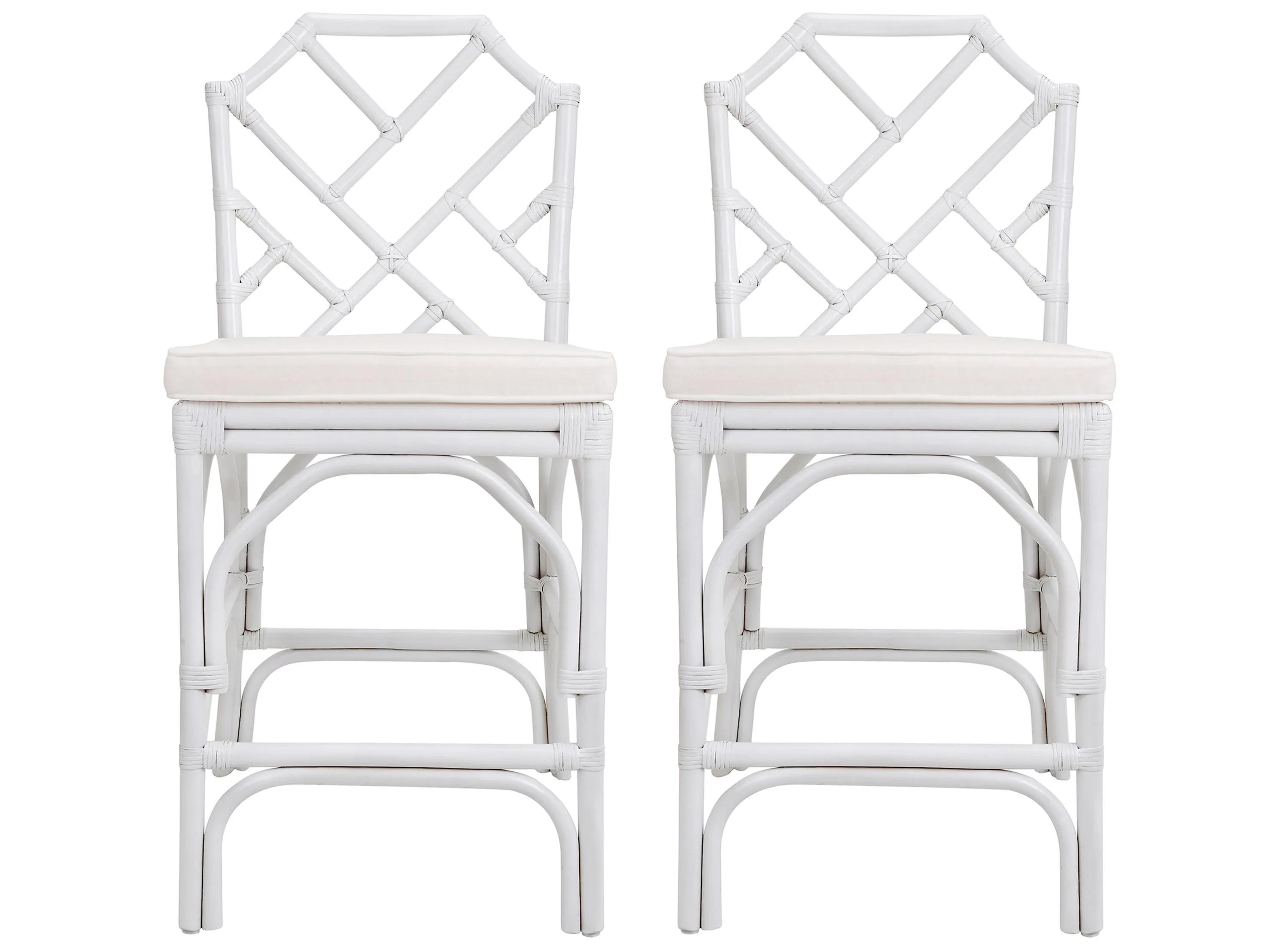 712194428 Kara Rattan Counter Stool - Set of 2 sku 712194428