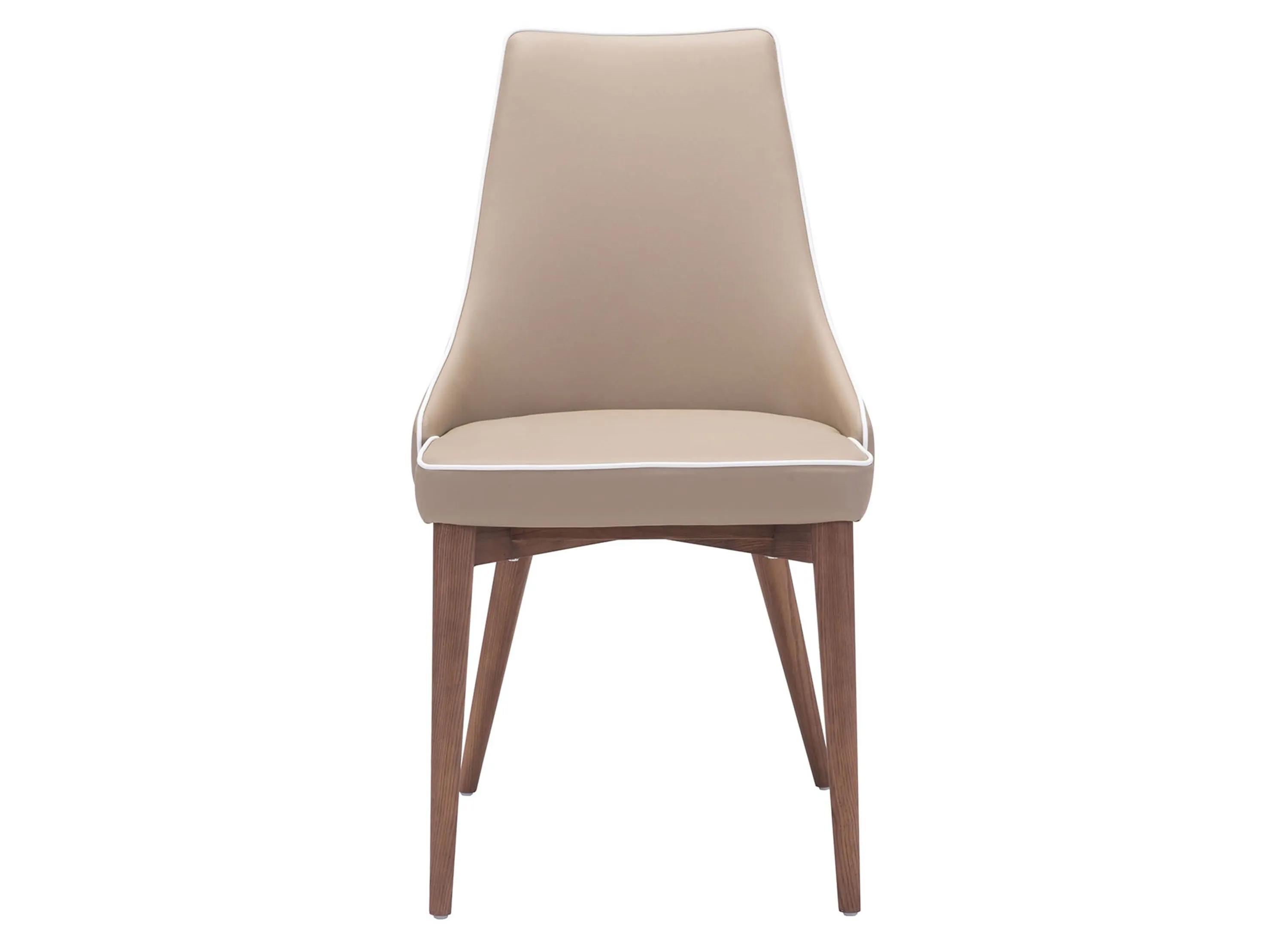 Moor Dining Chair (Set of 2)