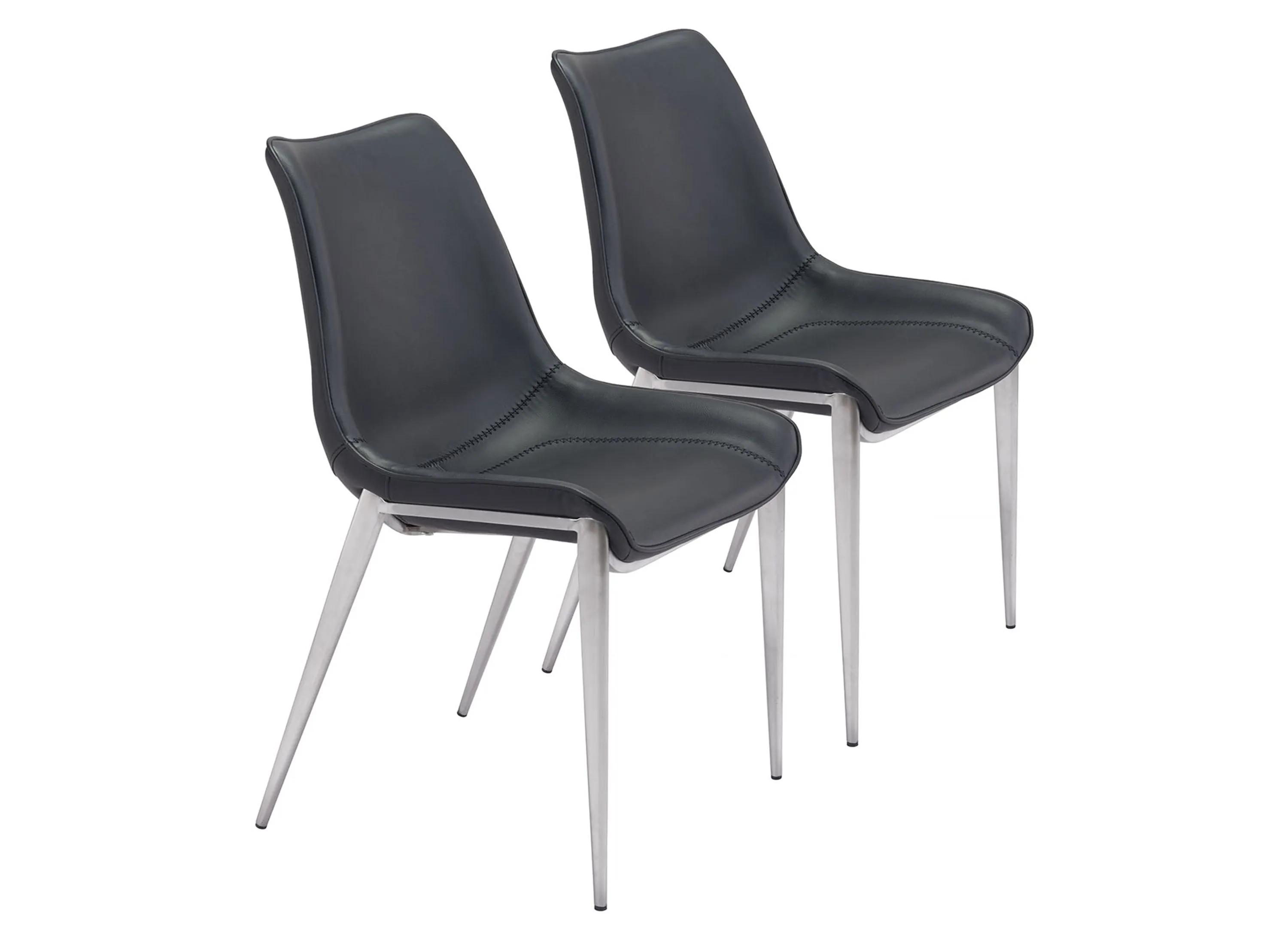 Magnus Dining Chair: Set of 2