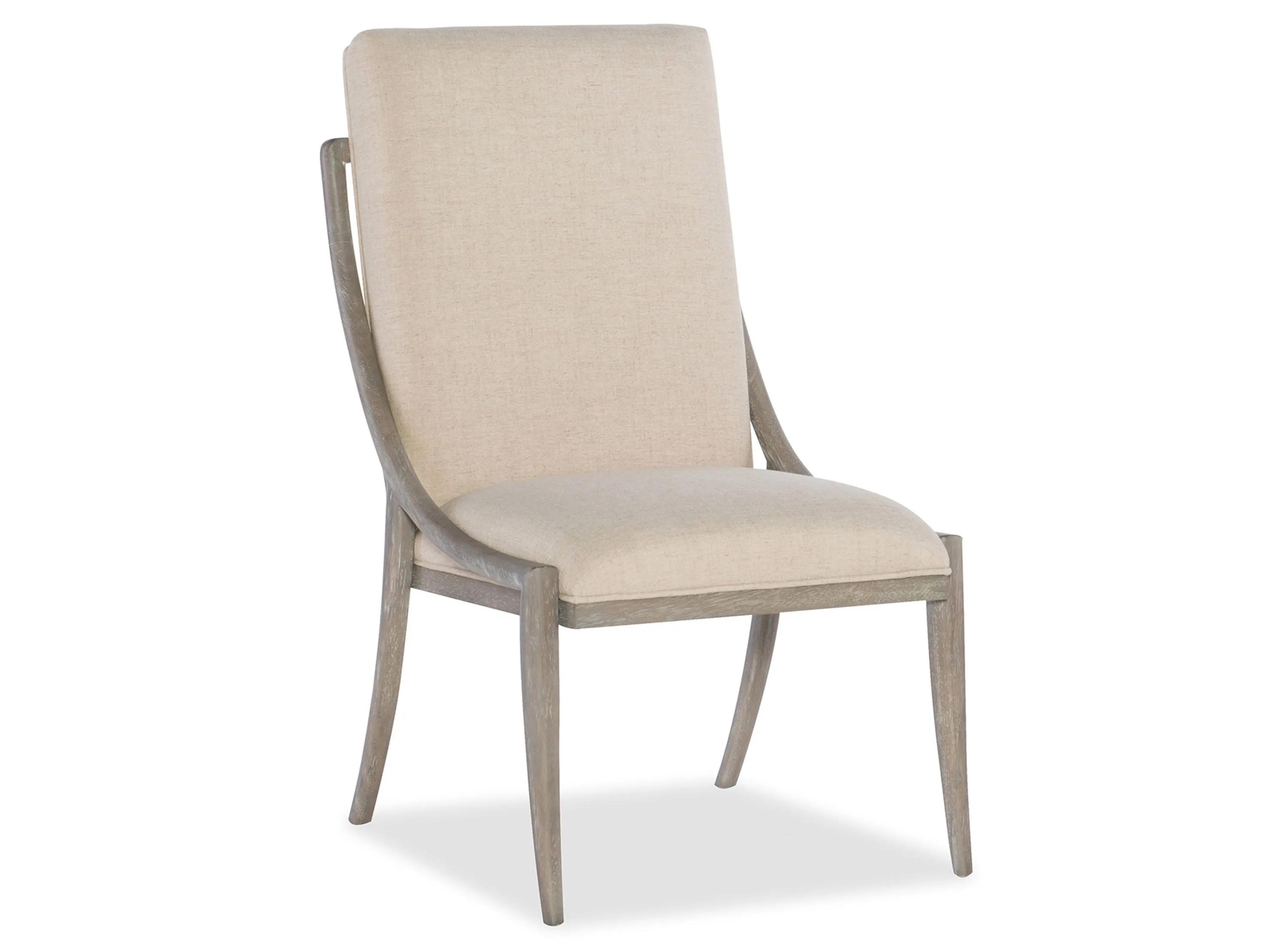 Affinity Slope Side Chair - Set of 2