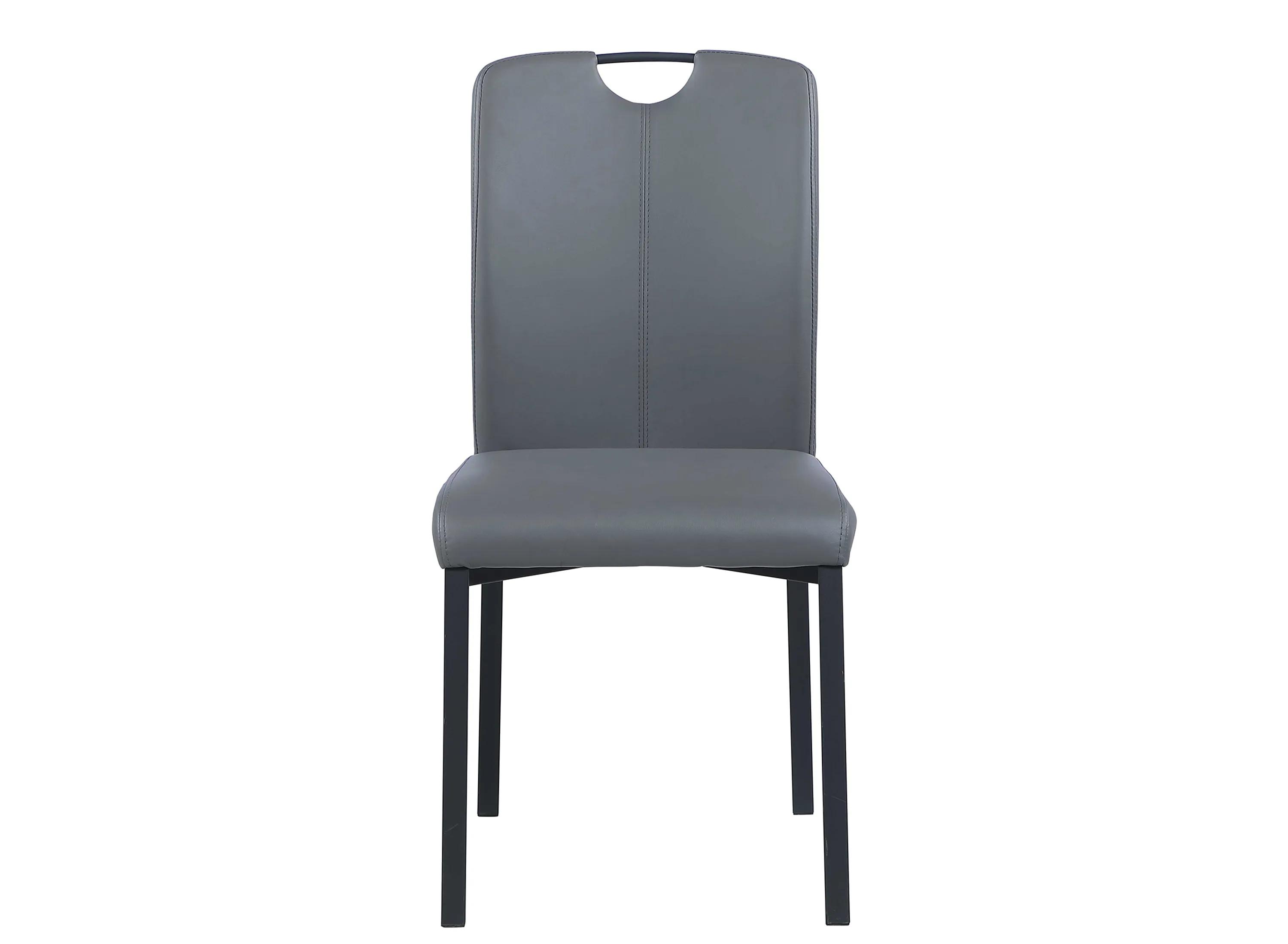 Kendra Side Chair- Set of 4