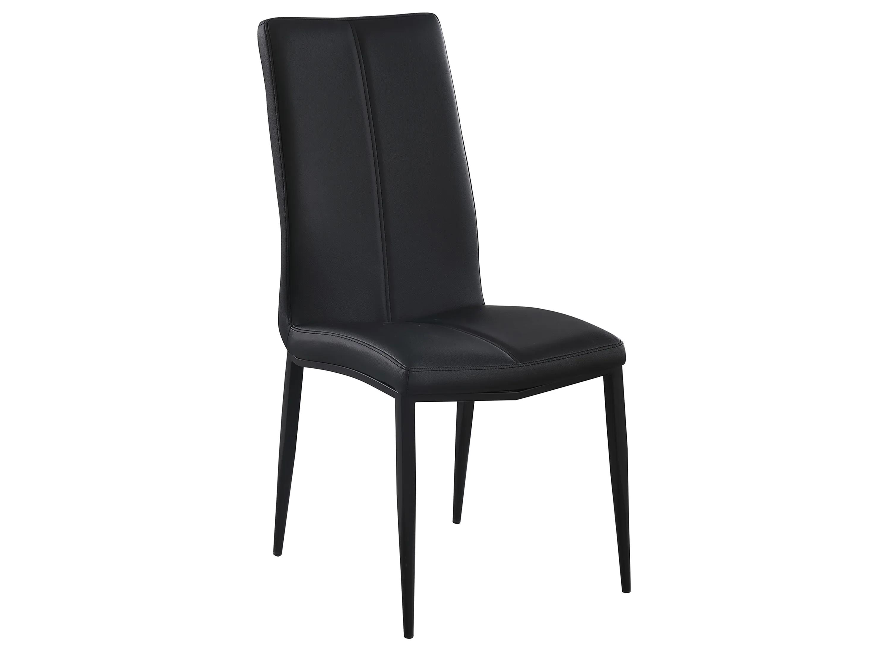 Alexis Side Chair- Set of 2