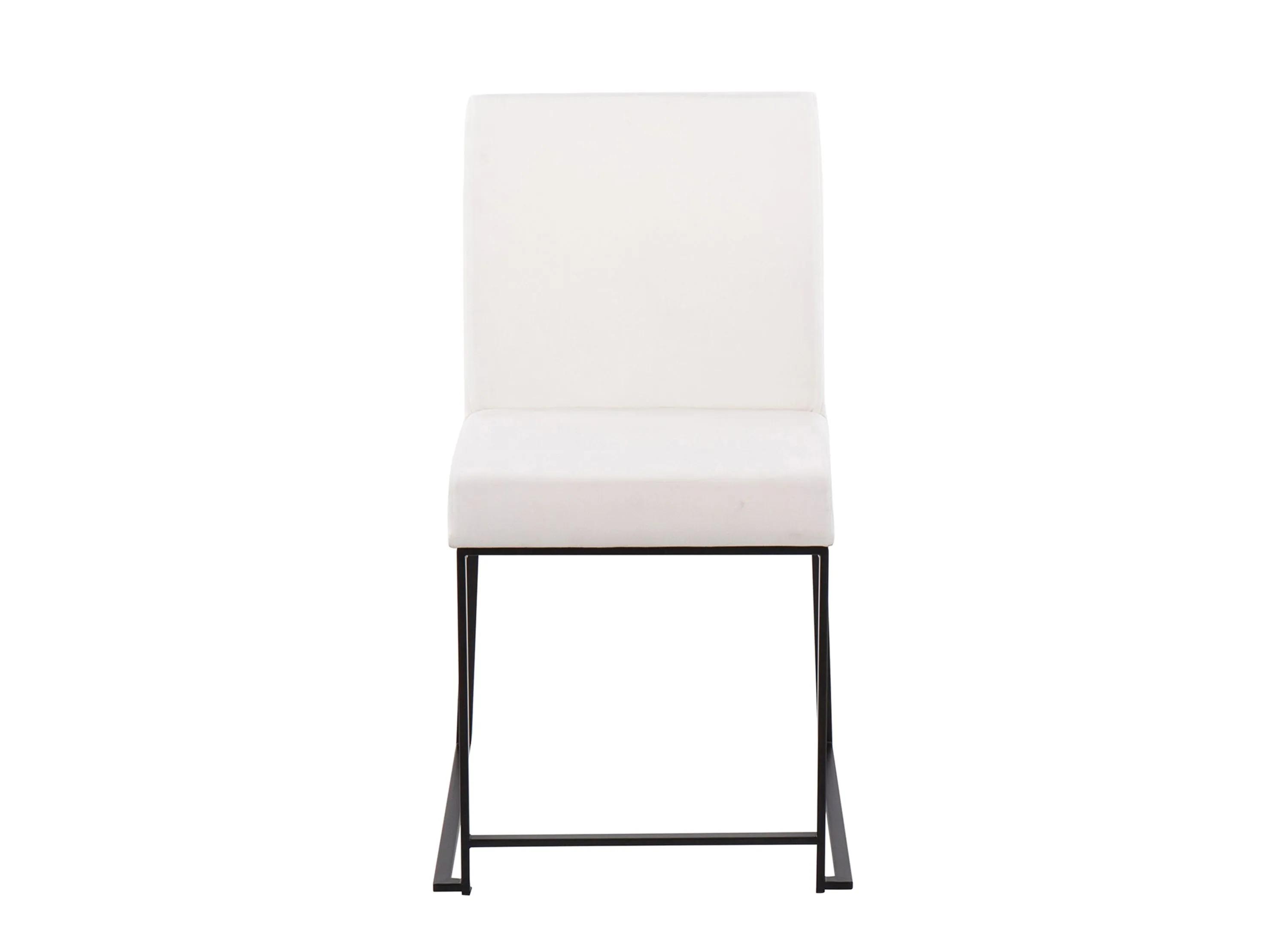 721235720 Fuji Dining Chair - Set of 2 sku 721235720