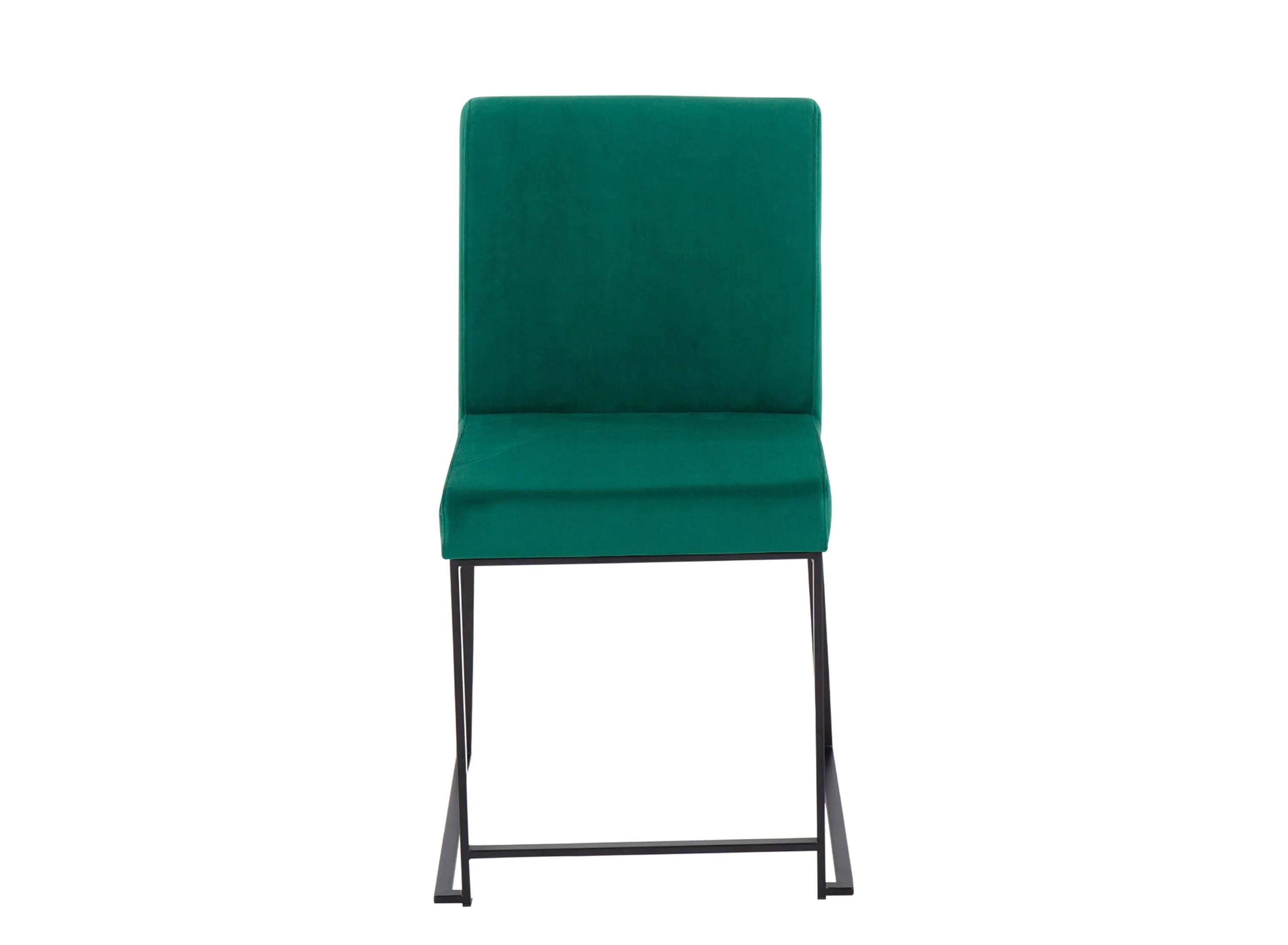 Fuji Dining Chair - Set of 2