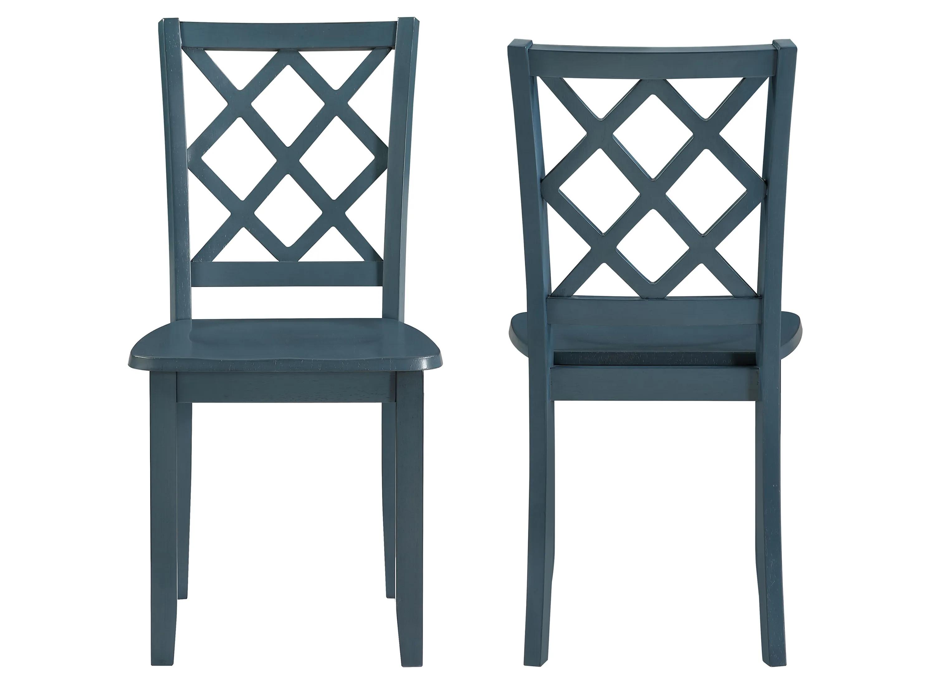 Trellis Dining Side Chair - Set of 2