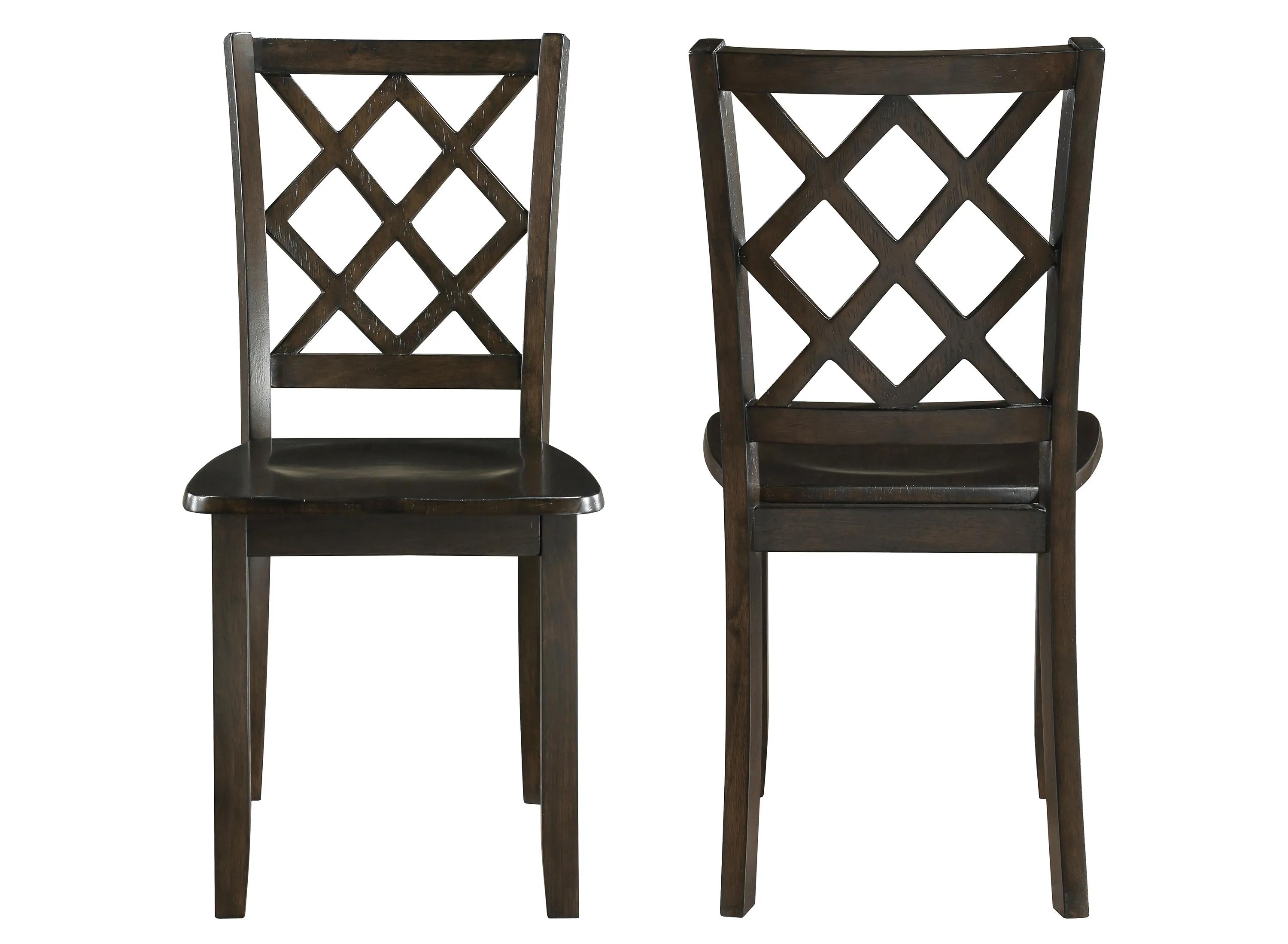 Trellis Dining Side Chair - Set of 2