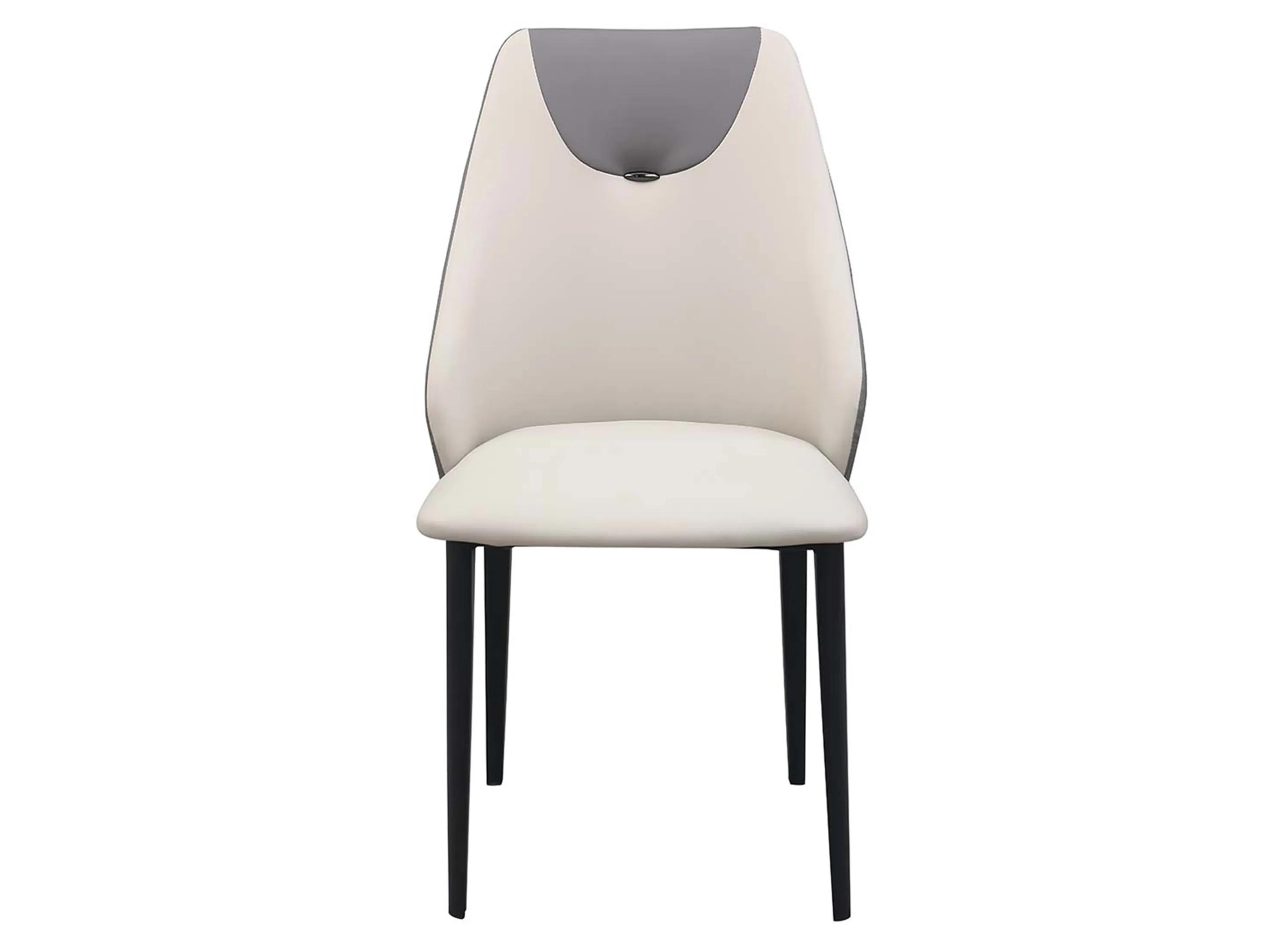 Jocelyn Side Chair- Set of 2