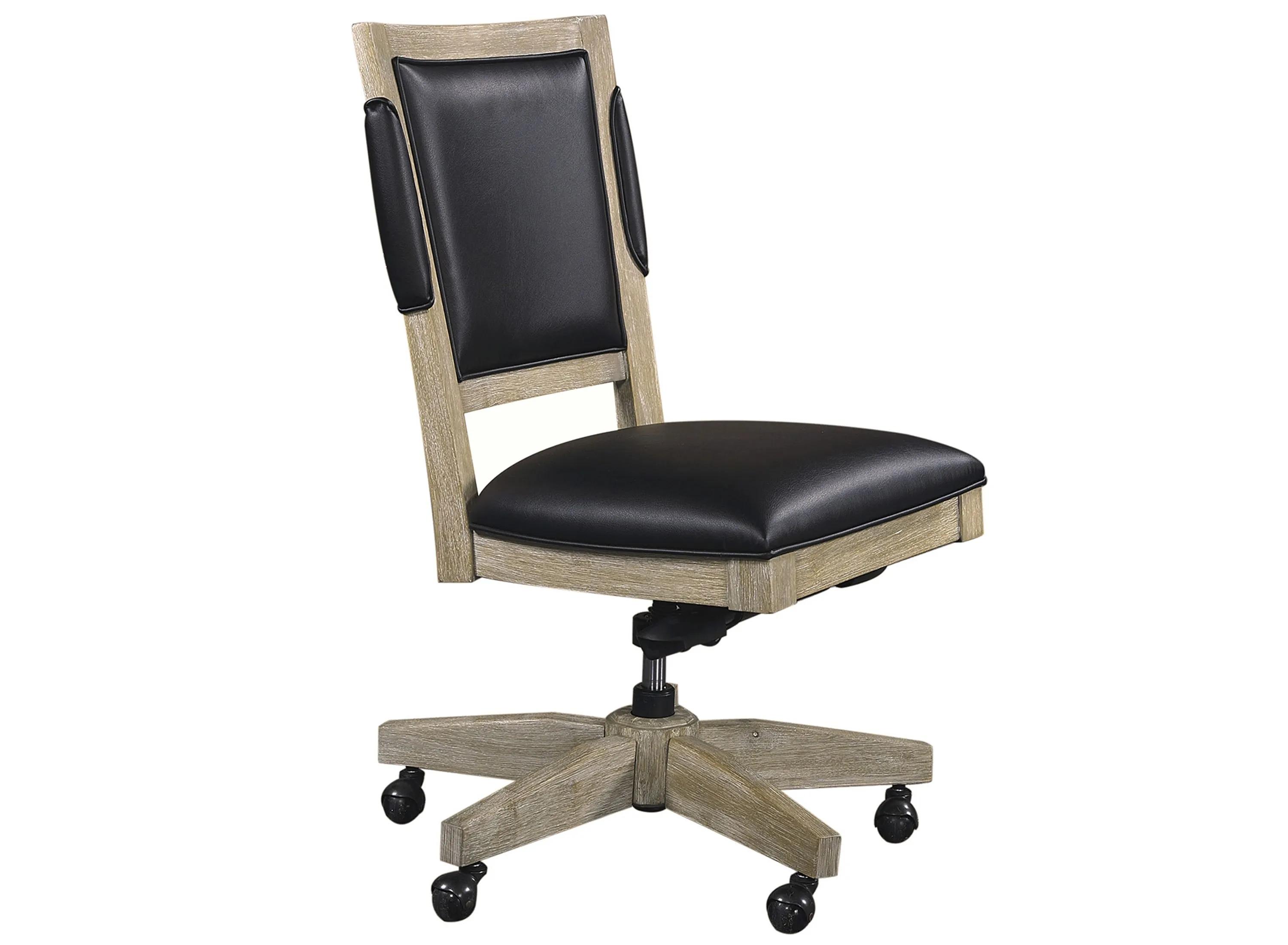 Harper Point Office Chair - CM Interiors