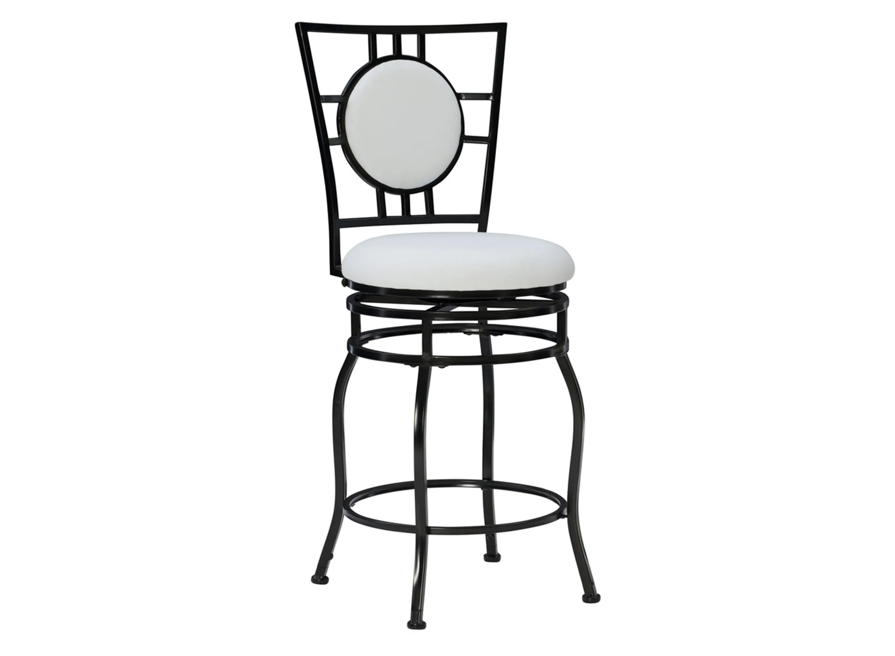 745303280 Townsend Adjustable Stool sku 745303280