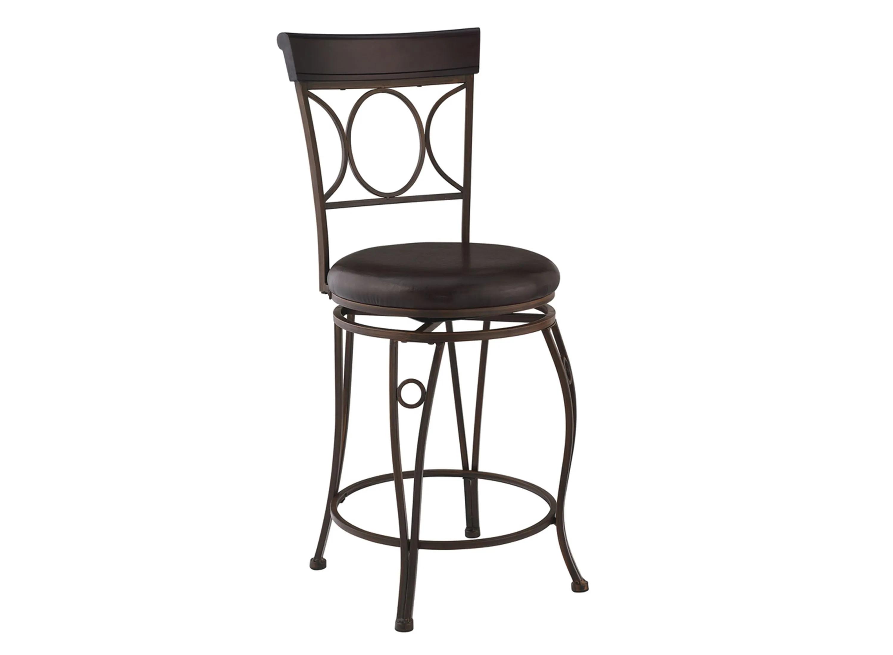 745327300 Circles Counter-Height Stool sku 745327300