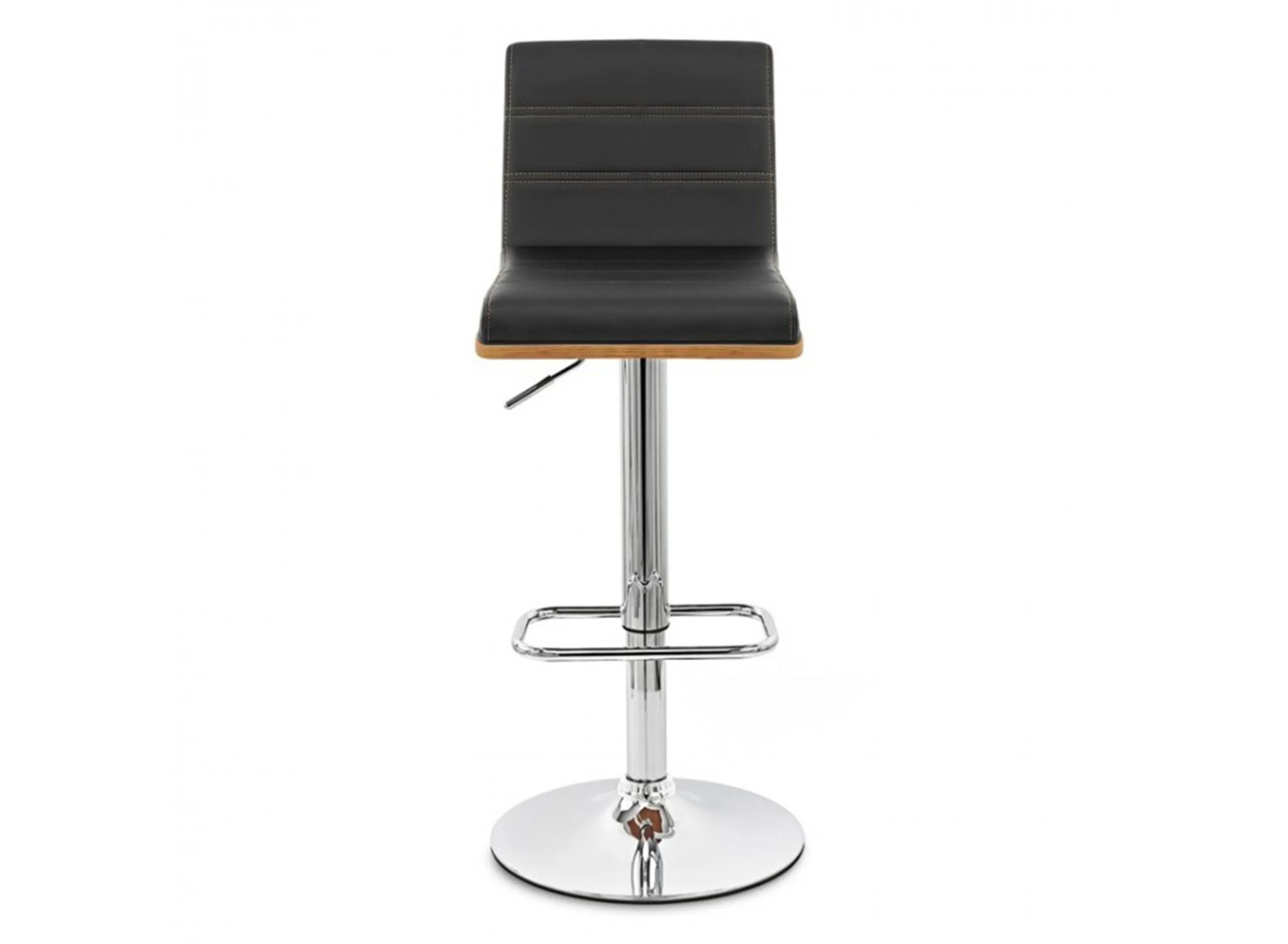 Aubrey Adjustable-Height Swivel Bar Stool