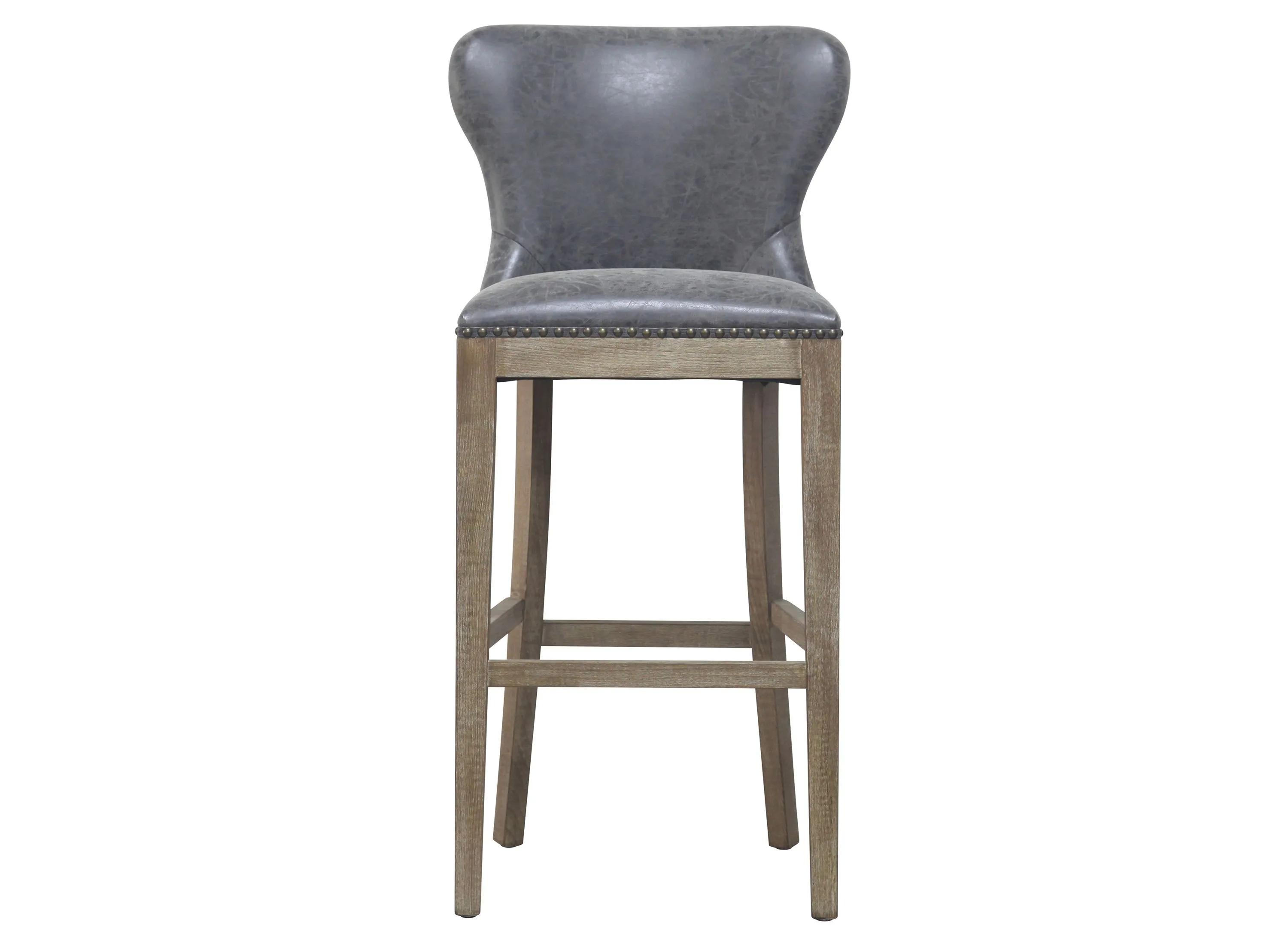 Dorsey Bar Stool