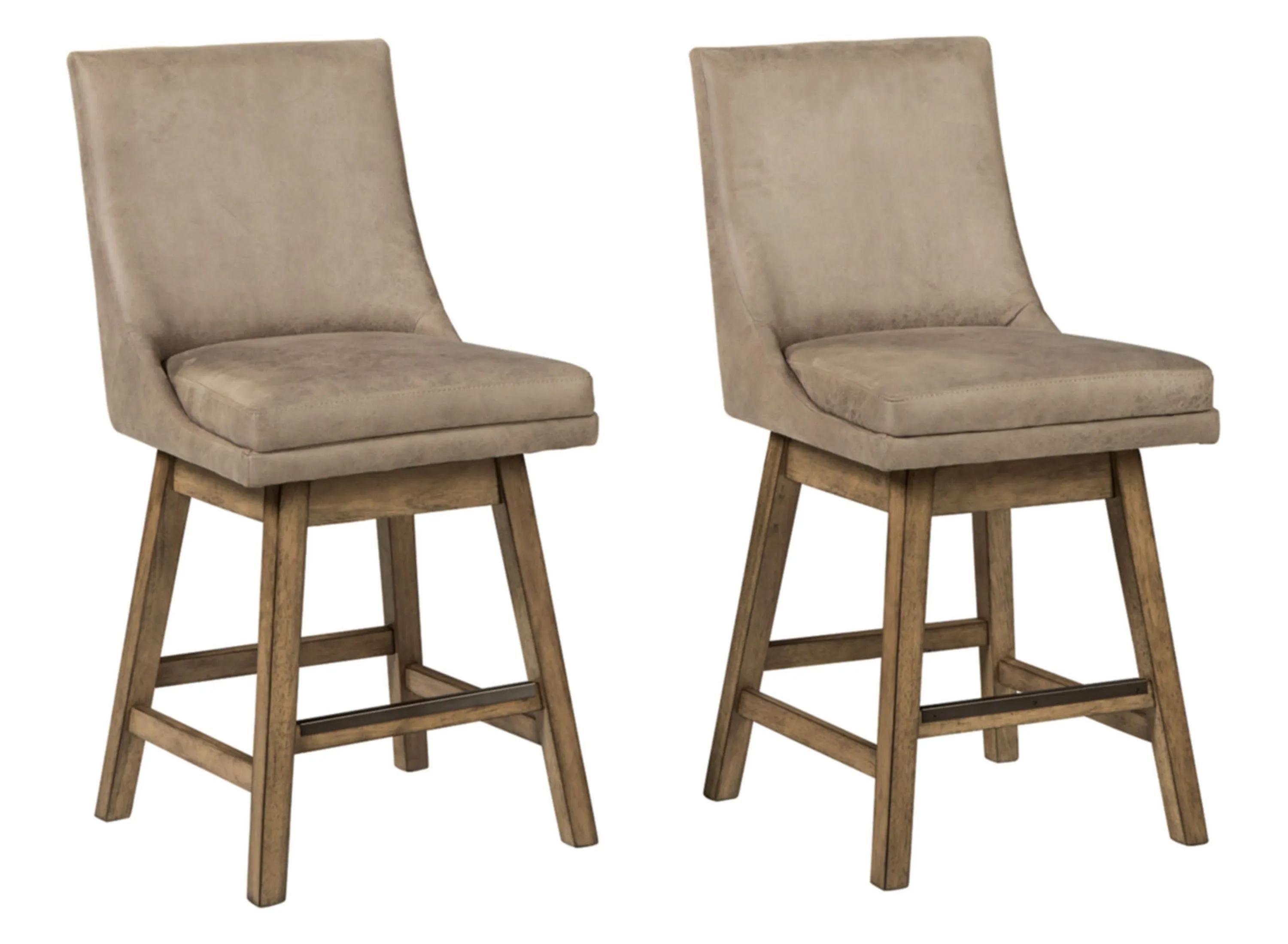 756225390 Meryle Swivel Counter Stool - Set of 2 - Beige sku 756225390