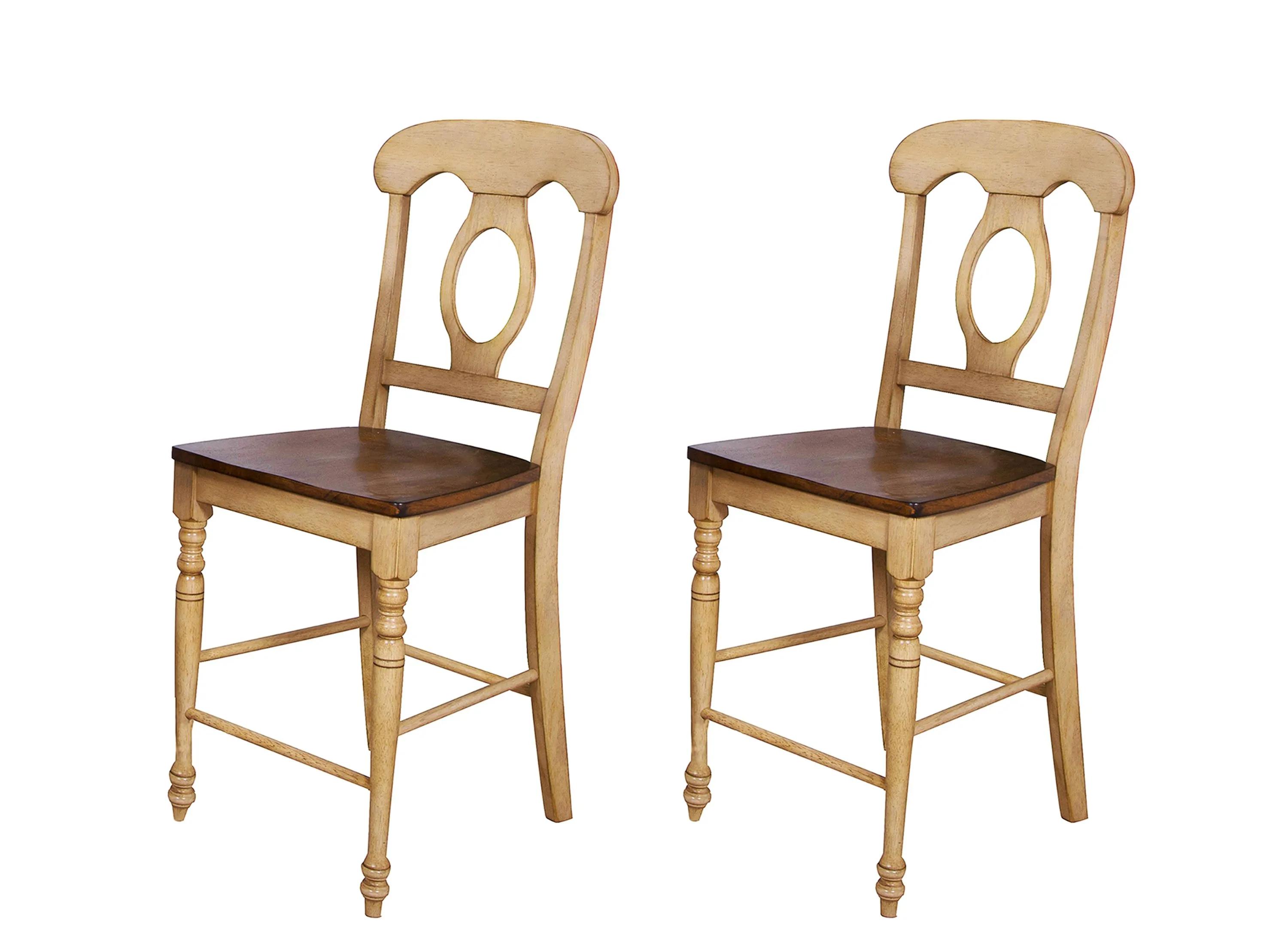 Brook Napoleon Barstool: Set of 2