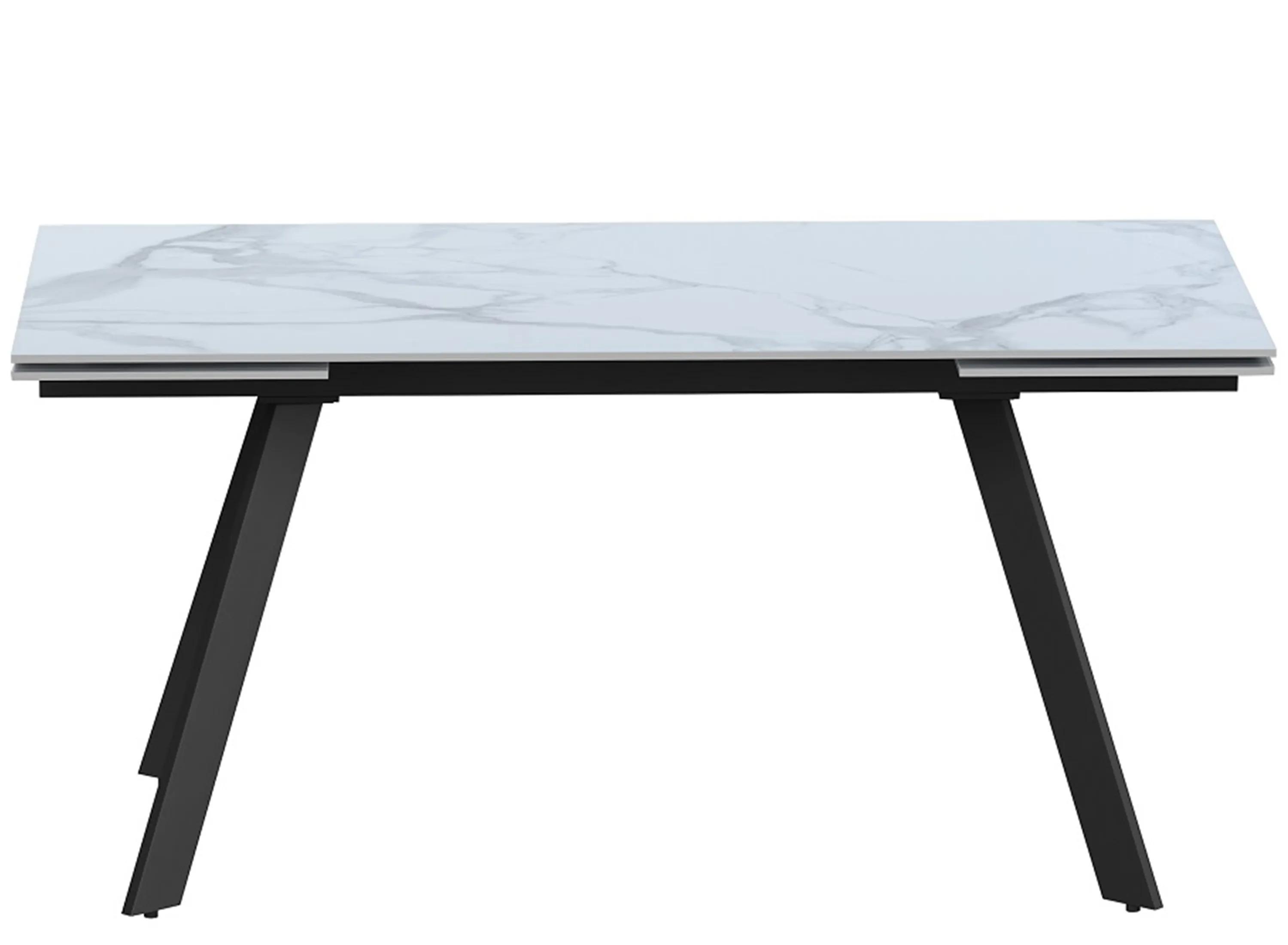 Alexis Dining Table