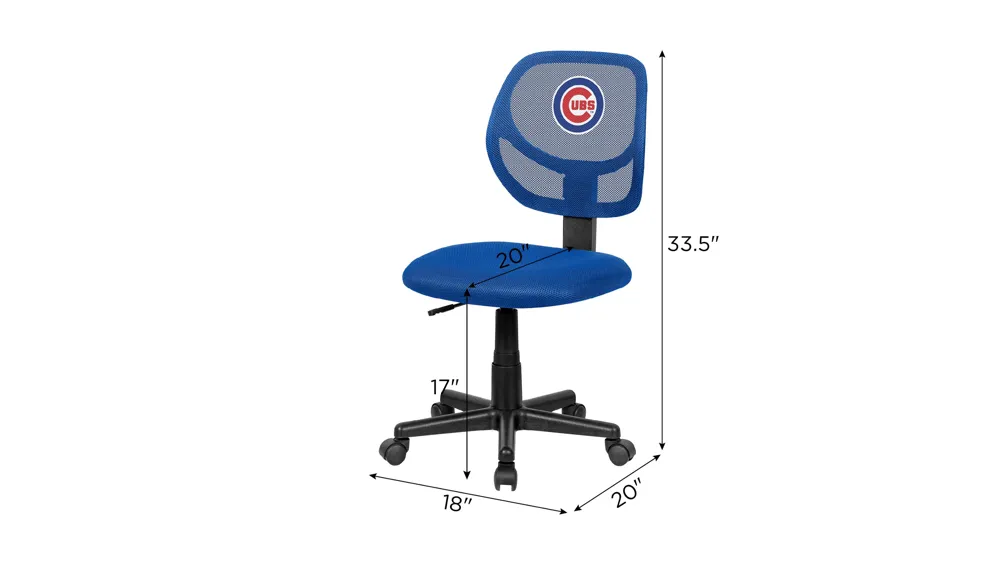 MLB Armless Task Chair Dimensions