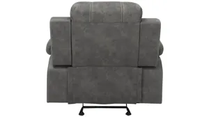 Kerridon Glider Recliner | Raymour & Flanigan