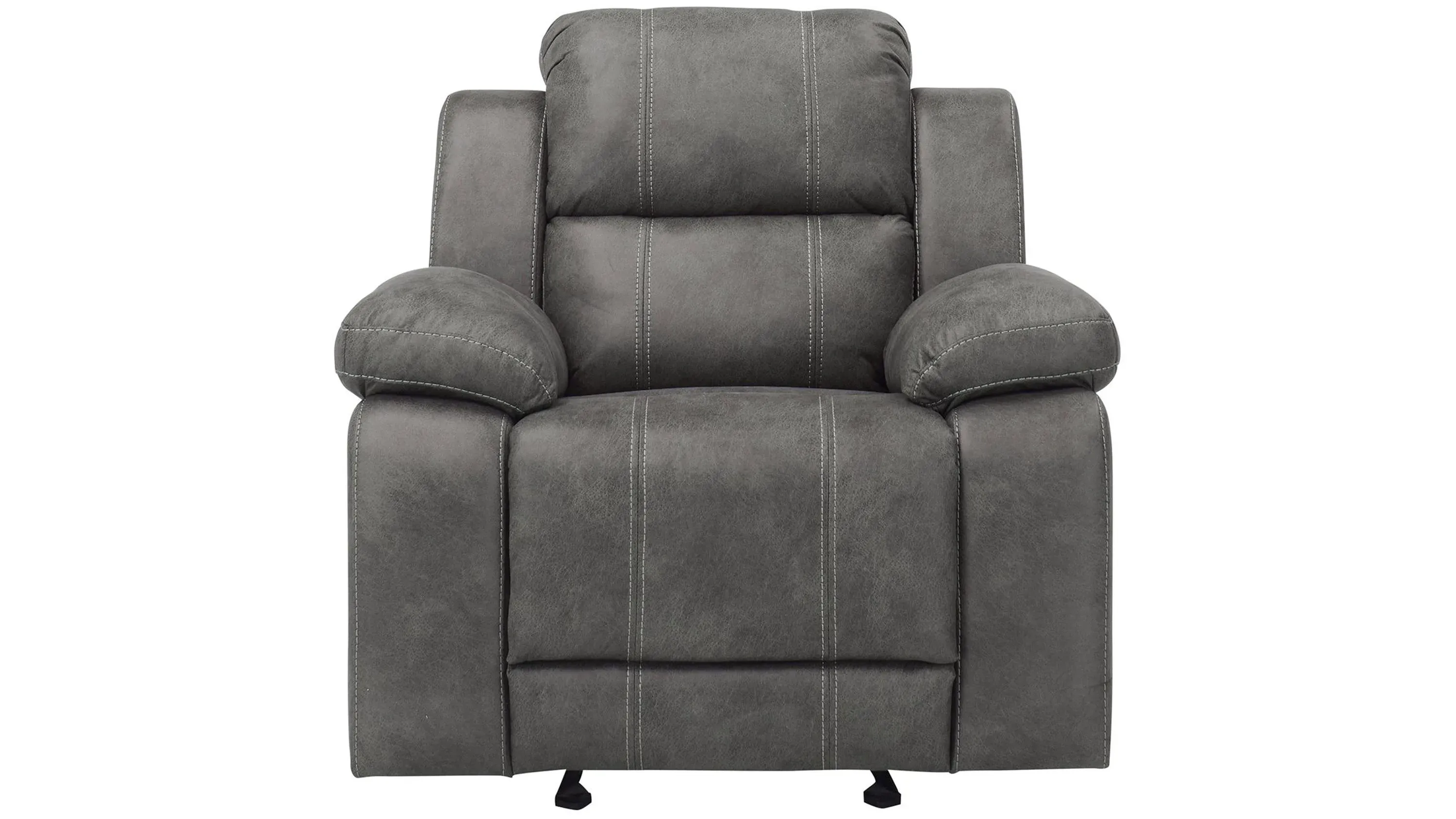 Kerridon Glider Recliner | Raymour & Flanigan