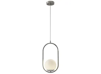 Sabrina LED Pendant  Product_Grid_Image